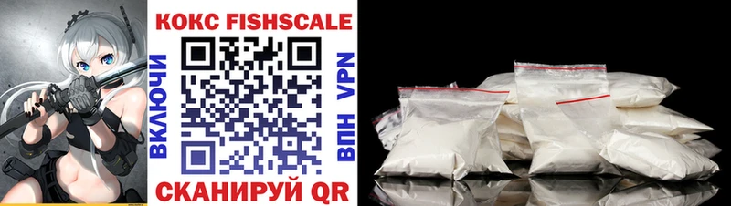 где можно купить   blacksprut зеркало  COCAIN 97%  Переславль-Залесский 