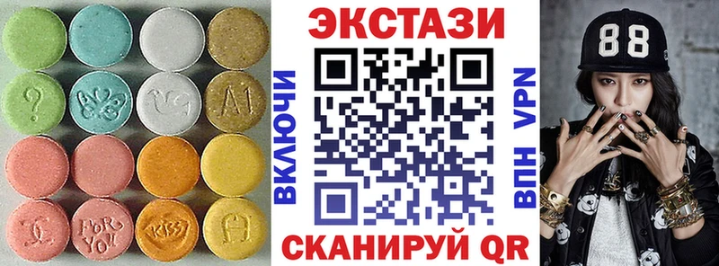 ЭКСТАЗИ бентли Переславль-Залесский