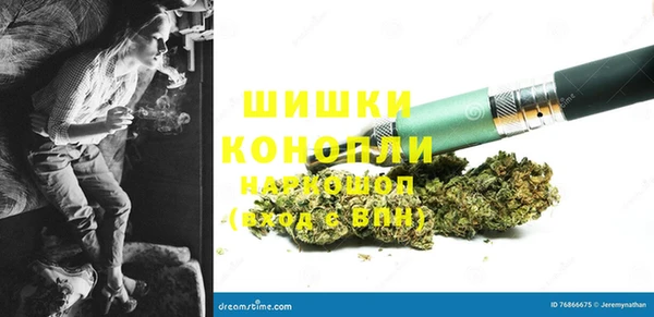 MESCALINE Балабаново