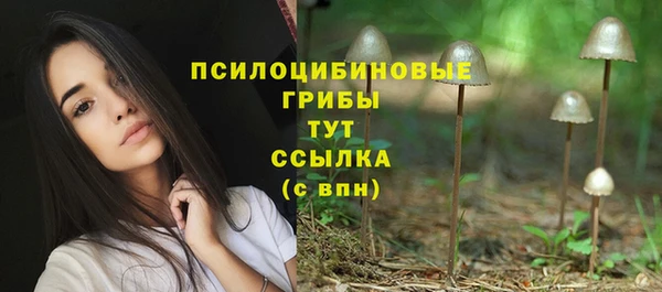 марихуана Балахна
