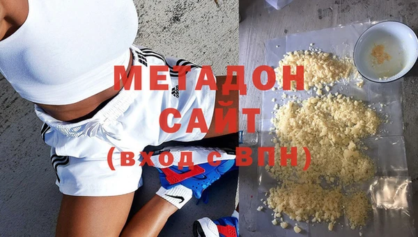 MESCALINE Балабаново