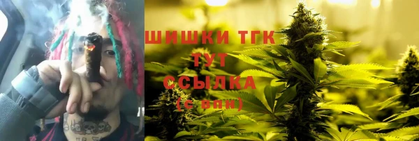 MESCALINE Балабаново