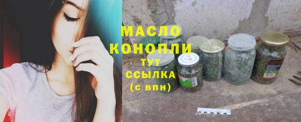 дмт Баксан