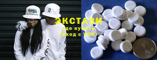 дмт Баксан
