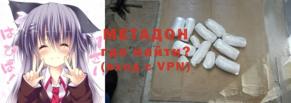 MESCALINE Балабаново