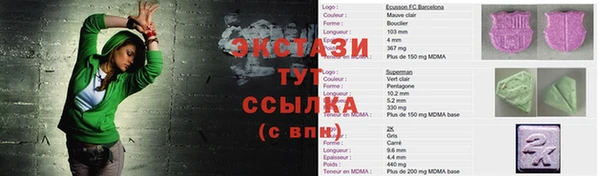 дмт Баксан