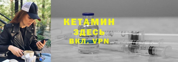 дмт Баксан