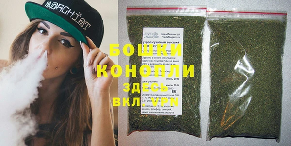 MESCALINE Балабаново