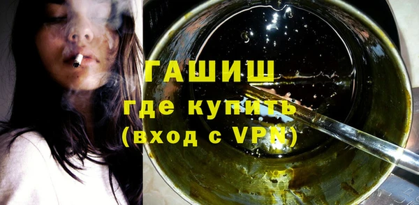 дмт Баксан