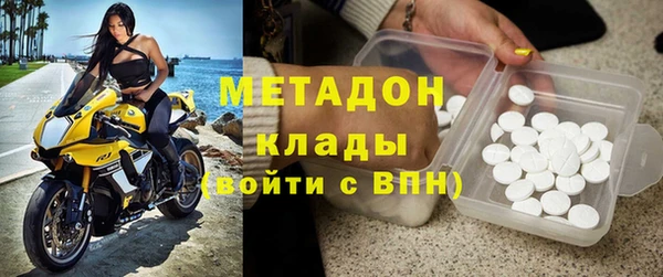 спиды Каменногорск