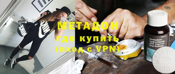 дмт Баксан