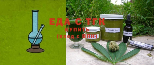 наркотики Волосово