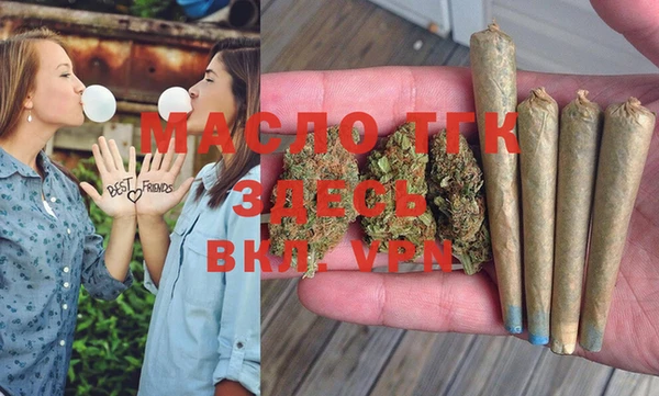 MESCALINE Балабаново