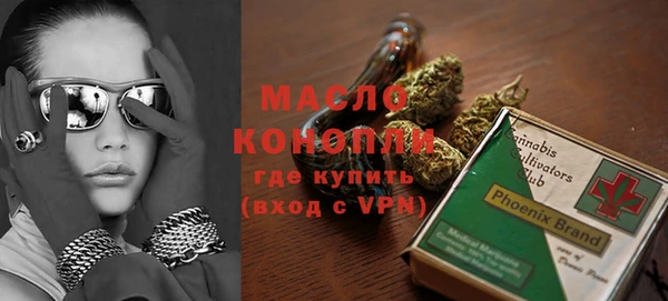 MESCALINE Балабаново