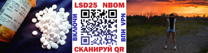 Лсд 25 экстази кислота  Переславль-Залесский 