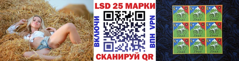 Марки NBOMe 1500мкг  хочу наркоту  Переславль-Залесский 